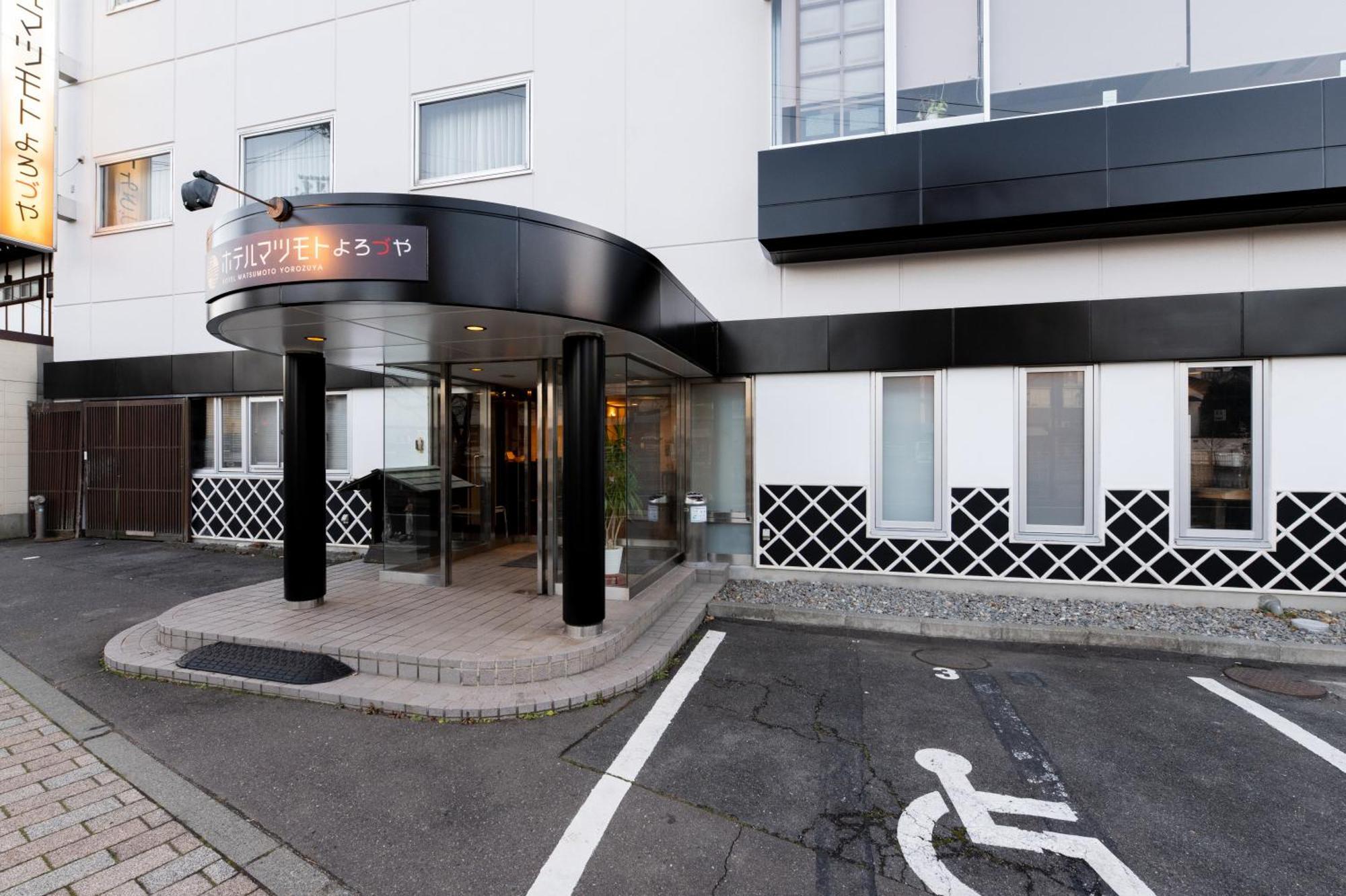 Hotel Matsumoto Yorozuya Buitenkant foto